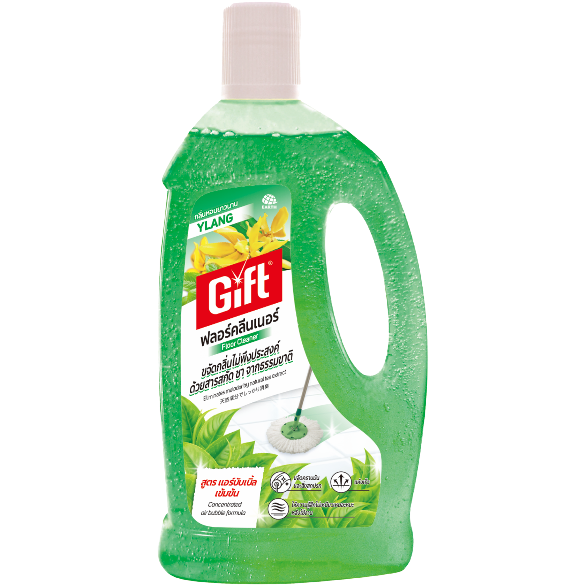 Floor Cleaner Gift - Ylang Ylang 33.8 fl oz (1 L)